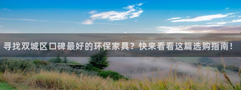 杏耀登录网页