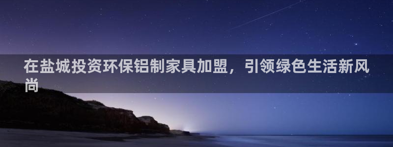 杏耀官网娱乐