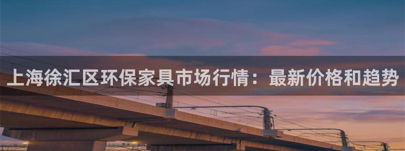 杏耀注册app