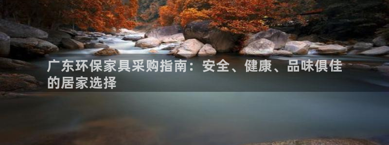 杏耀注册登录