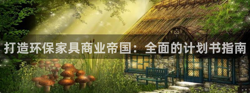 杏耀代理注册中心