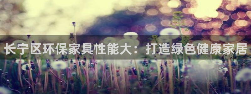杏耀平台可以提款吗