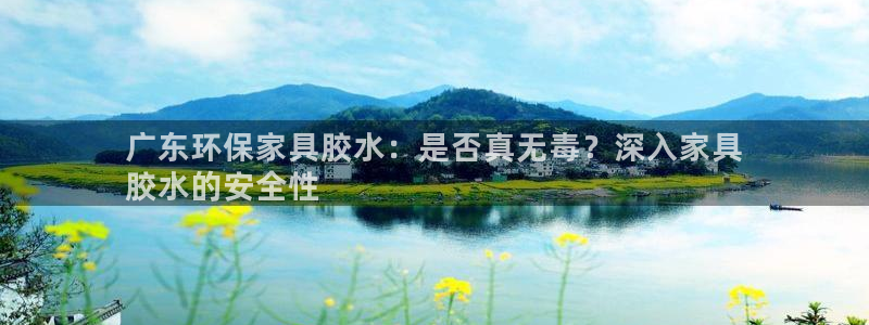 杏耀平台官方网站