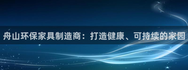 杏耀平台专用通道