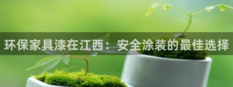 杏耀官方娱乐