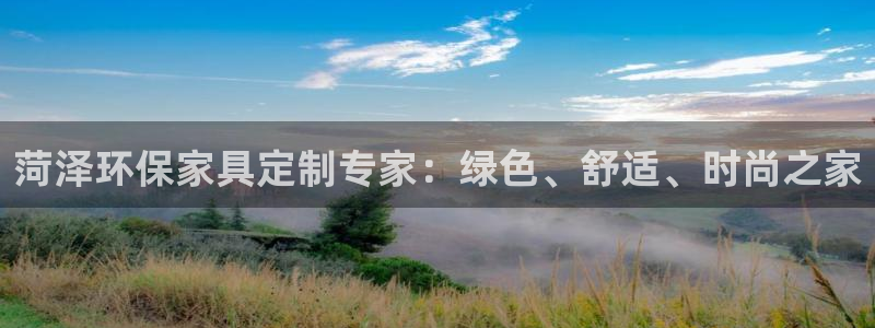 杏耀平台网页版