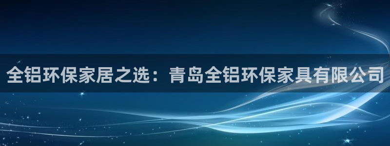杏耀平台登陆测速