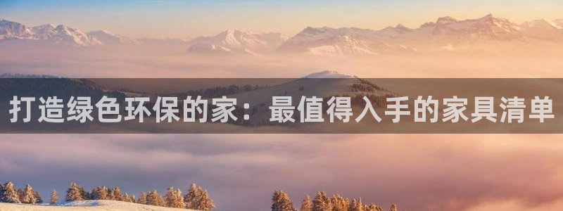 杏耀平台服务中心怎么样
