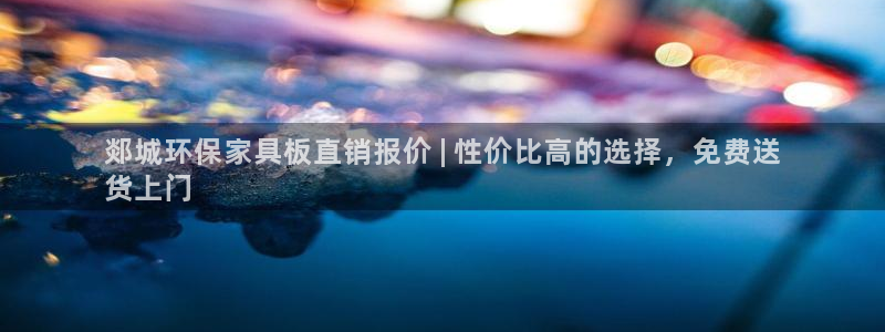 杏耀官网app