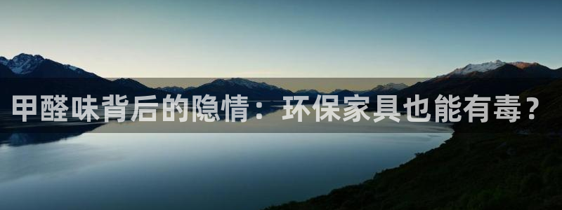 杏耀平台客户端