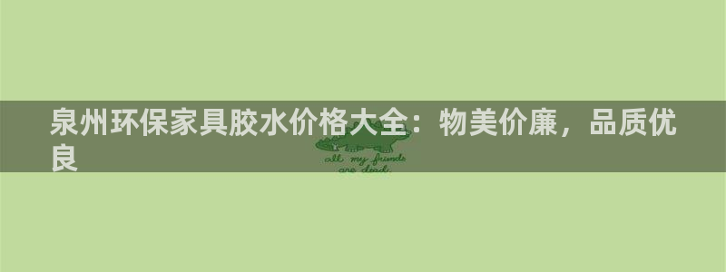 杏耀线路5检测