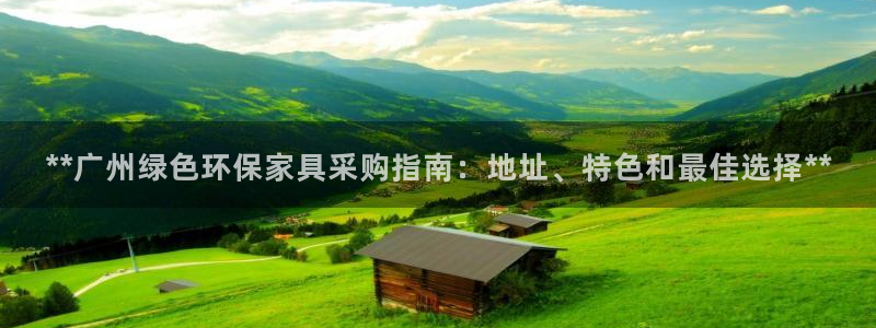 杏耀官方网