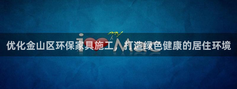 杏耀平台怎么样?