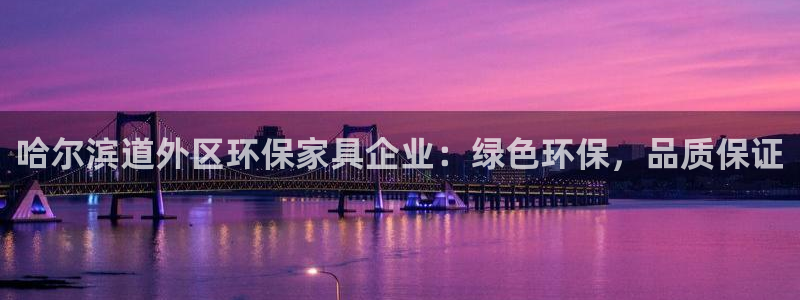杏耀平台测速登陆
