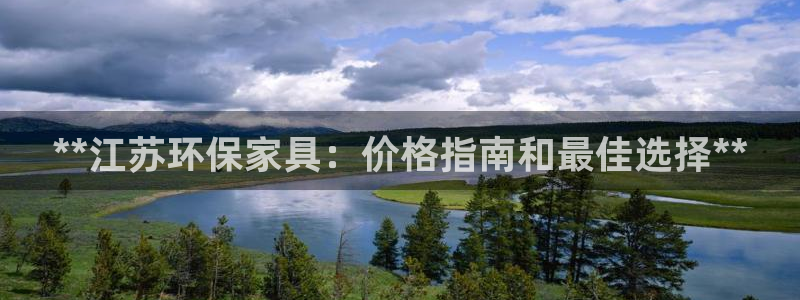 杏耀官网娱乐