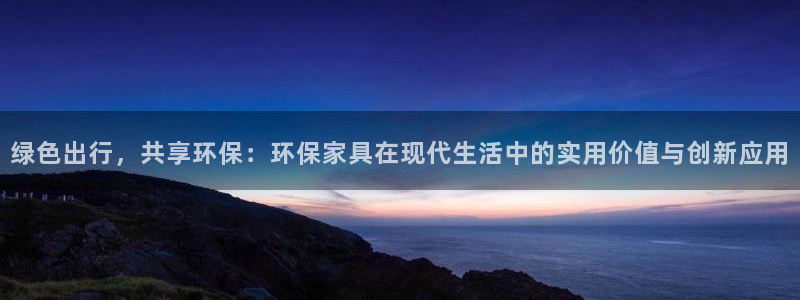 杏耀平台官方网站