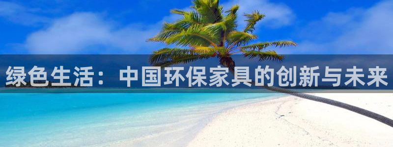 杏耀平台服务中心电话号码