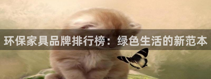 杏耀登陆