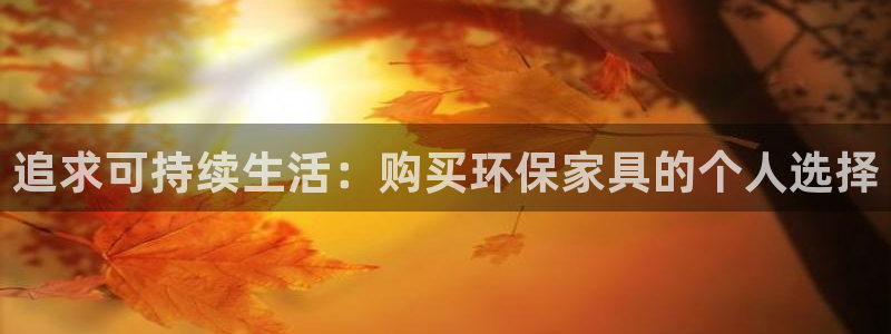 杏耀平台官方网站