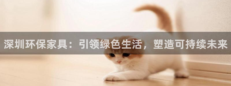 杏耀平台测