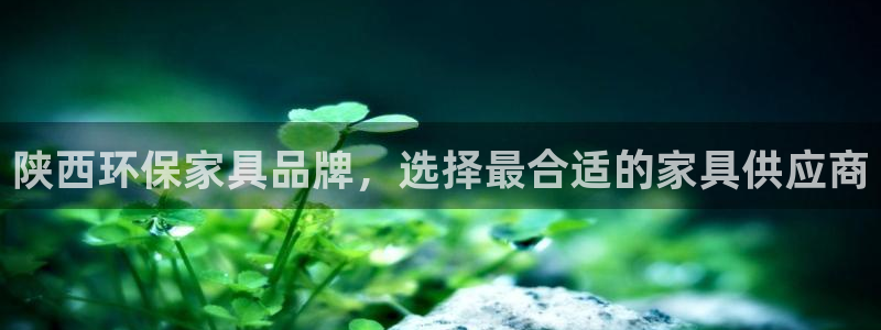 杏耀平台怎么样?