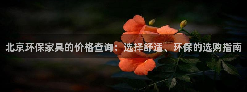 杏耀平台待遇