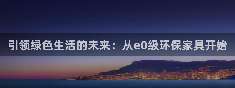 杏耀代理日工资多少