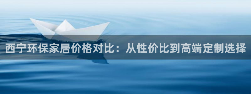 杏耀平台靠谱吗