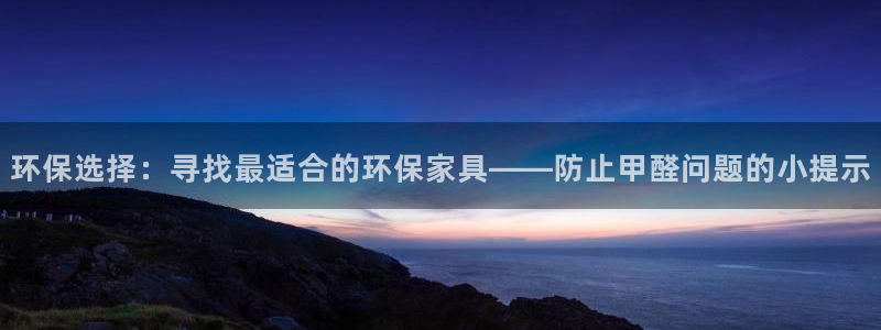杏耀官网主管