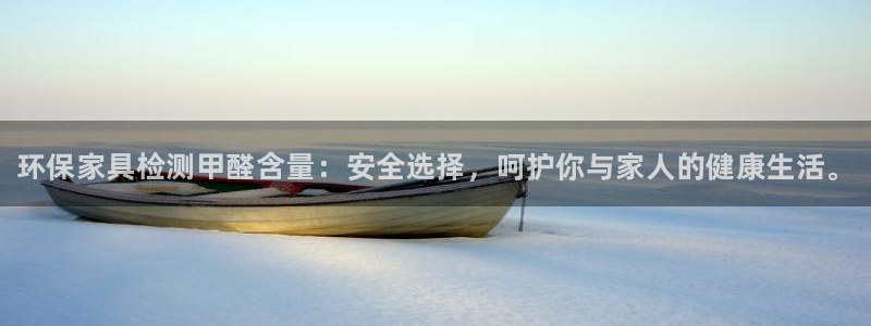 杏耀平台怎么样?