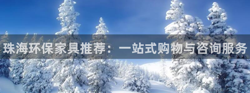 杏耀平台是真的吗