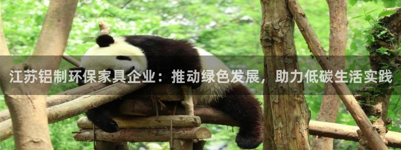 杏耀平台服务中心电话号码