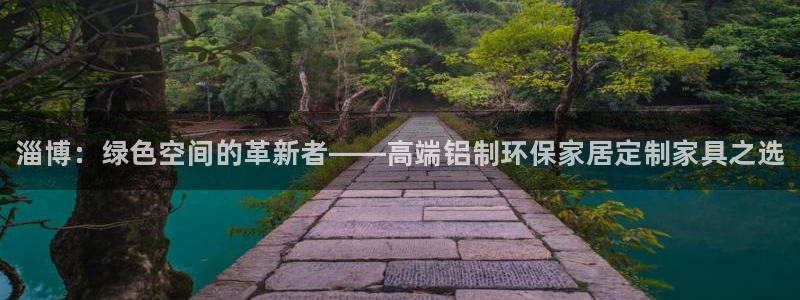 杏耀客户端登陆